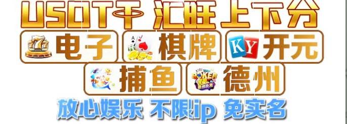 国际品牌信誉无忧